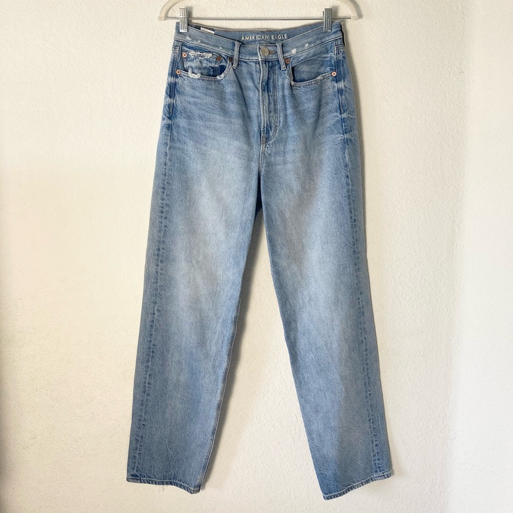 American Eagle Outfitters Light Blue Flare Jeans